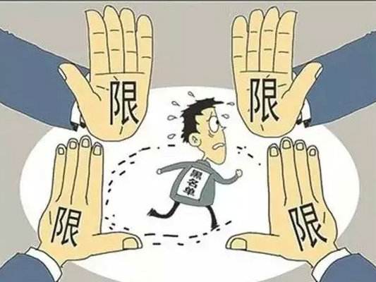 深圳注冊公司被載入經(jīng)營異常名錄，如何進(jìn)行補(bǔ)救?