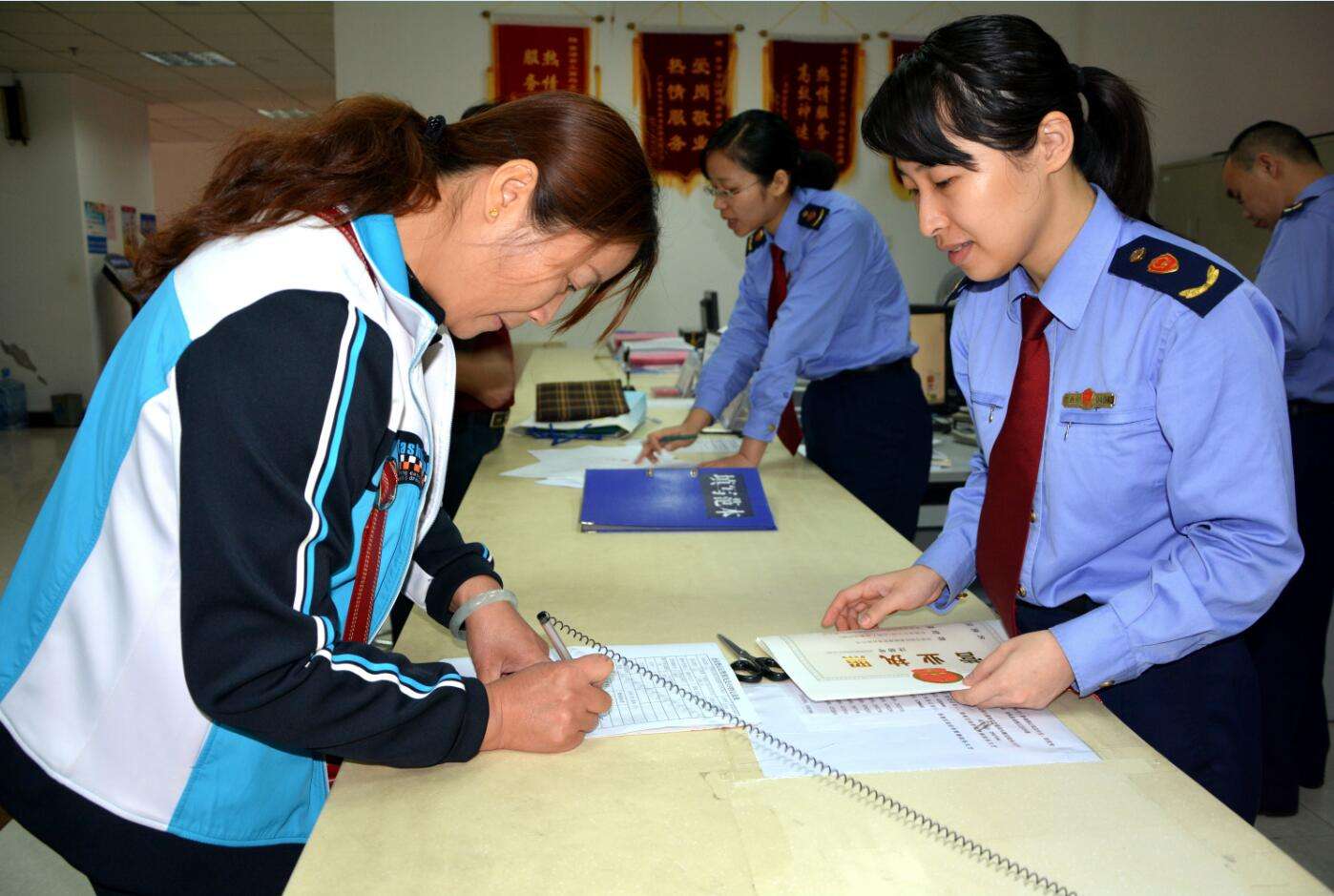 營(yíng)業(yè)執(zhí)照工商年報(bào)