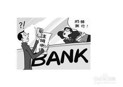 [深圳代辦注銷多少錢]:深圳注銷公司代辦的費(fèi)用根據(jù)什么來(lái)定價(jià)?