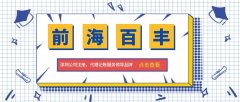 小規(guī)模納稅人如何用普票做記賬報(bào)稅「30秒快速了解」
