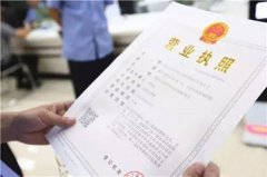 個(gè)體戶不年檢有沒(méi)有事？